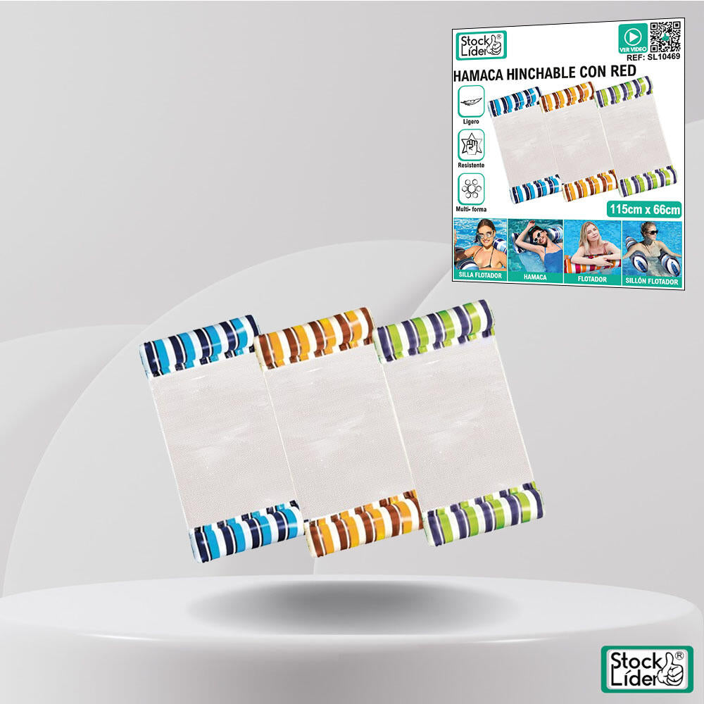 Hamaca Hinchable de Playa y Piscina – 3 Colores, Tela Resistente